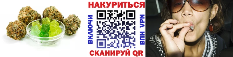где купить наркоту  Абинск  Canna-Cookies марихуана 