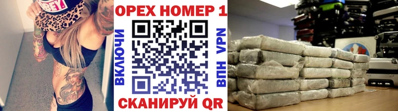 Кокаин Fish Scale  купить   Абинск 