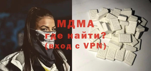 ECSTASY Алзамай