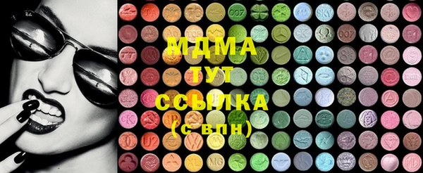 ECSTASY Алзамай