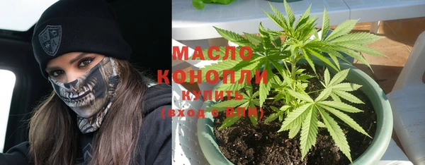 каннабис Абинск
