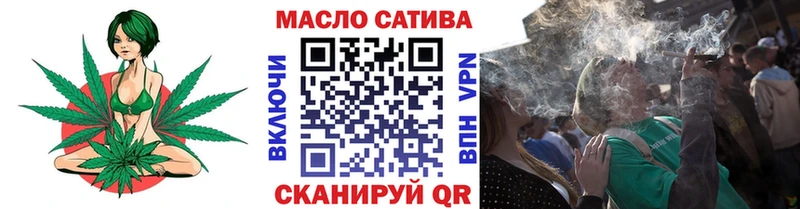 Дистиллят ТГК жижа где купить наркоту omg как зайти Абинск