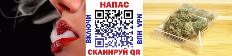 Каннабис AK-47  что такое   Абинск 